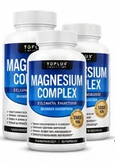 Magnesio